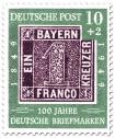 Stamp: 100 Jahre deutsche Briefmarken (Ein Kreuzer)