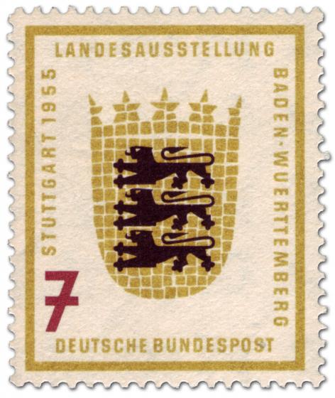 Stamp: Baden Württemberg Wappen (7)