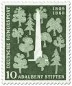 Stamp: Bäume und Denkmal für Adalbert Stifter (Schriftsteller)