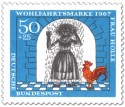 Stamp: Mädchen mit Pech überschüttet