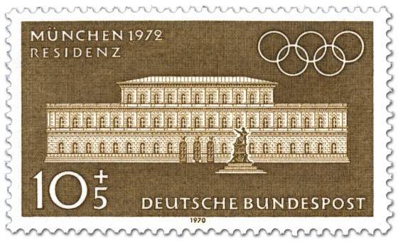 Stamp: München Residenz