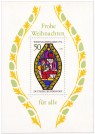 Maria mit Jesuskind (Weihnachtsmarke 1976), 1976, 50+25 Pfennige. Stamp: Maria mit Jesuskind (Weihnachtsmarke 1976)