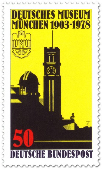 Stamp: 75 Jahre Deutsches Museum München