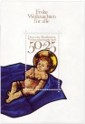 Weihnachtsmarke 1978: Jesuskind, 1978, 50+25 Pfennige. Stamp: Weihnachtsmarke 1978: Jesuskind