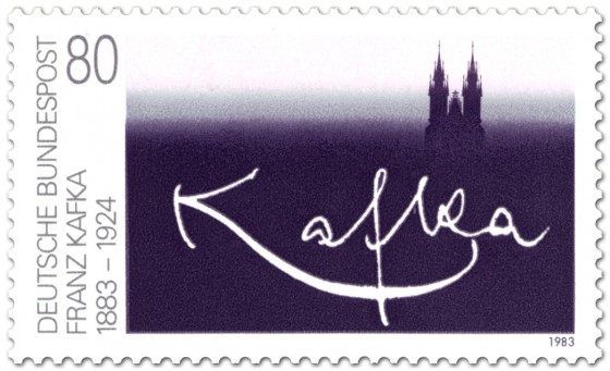 Stamp: Franz Kafka 1 (Schriftsteller)