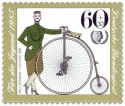 Stamp: NSU Germania Hochrad 1886