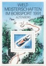 Zweierbob im Bobsport (Weltmeisterschaft), 1991, 100 Pfennige. Stamp: Zweierbob im Bobsport (Weltmeisterschaft)