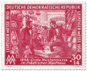 Mustermesse Städtisches Kaufhaus, 1950, 30+14 Pfennige. Stamp: Mustermesse Städtisches Kaufhaus