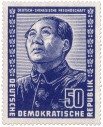 Mao Tse Tung (chinesischer Politiker), 1951, 50 Pfennige. Stamp: Mao Tse Tung (chinesischer Politiker)