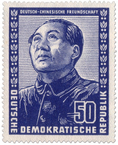Stamp: Mao Tse Tung (chinesischer Politiker)
